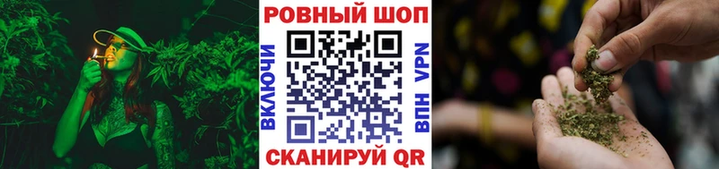 Наркошоп Среднеуральск OMG зеркало  АМФЕТАМИН  Меф мяу мяу  Бошки Шишки  ГАШИШ 