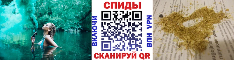 БУТИРАТ вода  Среднеуральск 