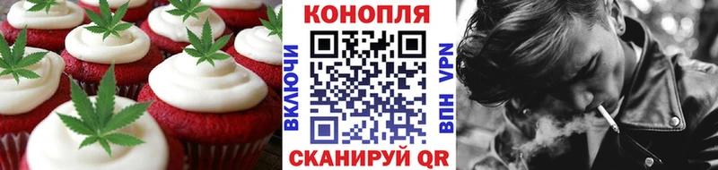 блэк спрут как зайти  Среднеуральск  площадка наркотические препараты  Еда ТГК конопля 