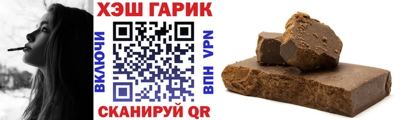 цена наркотик Среднеуральск blacksprut ТОР ГАШ индика сатива