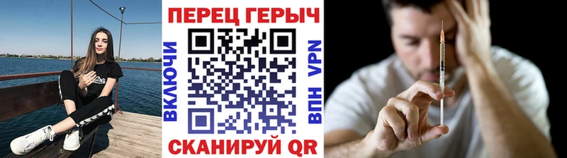 наркота  Среднеуральск  ГЕРОИН афганец 