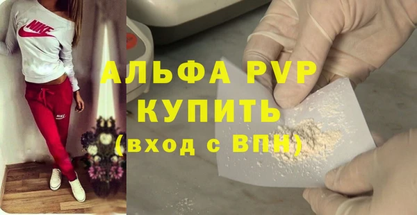 МДПВ Белоозёрский