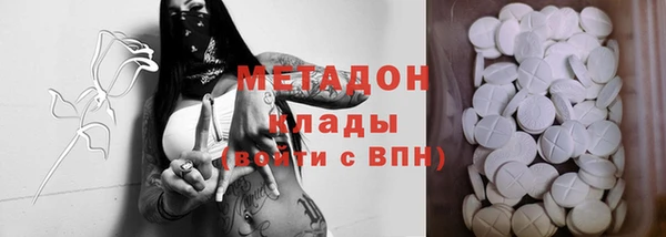 МДПВ Белоозёрский