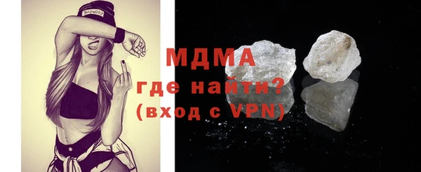 МДПВ Белоозёрский