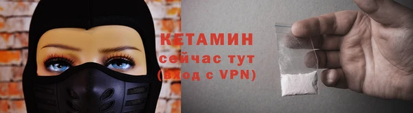 МДПВ Белоозёрский