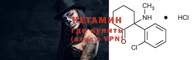 скорость mdpv Белокуриха