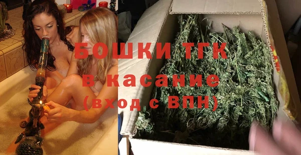 МДПВ Белоозёрский