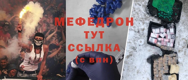 МДПВ Белоозёрский