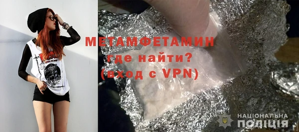 МДПВ Белоозёрский