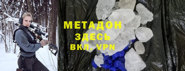 МДПВ Белоозёрский