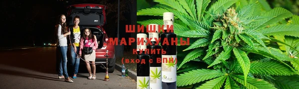 альфа пвп Беломорск