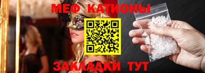 кокаин премиум Пугачёв