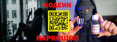 кокаин премиум Пугачёв