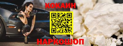 мефедрон мука Пыть-Ях