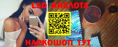 мефедрон мука Пыть-Ях