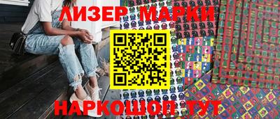 мефедрон мука Пыть-Ях