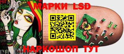 меф Пушкино