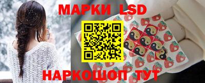 мефедрон мука Пыть-Ях
