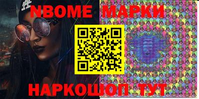 мефедрон мука Пыть-Ях
