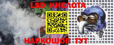 кокаин премиум Пугачёв
