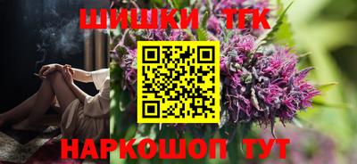 мефедрон мука Пыть-Ях