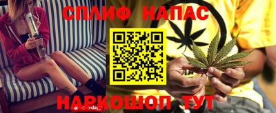 кокаин премиум Пугачёв