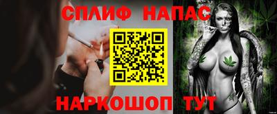 кокаин премиум Пугачёв