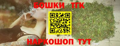 кокаин премиум Пугачёв