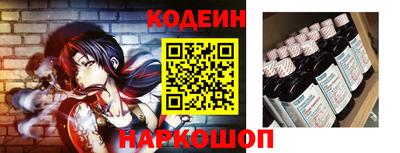 кокаин премиум Пугачёв