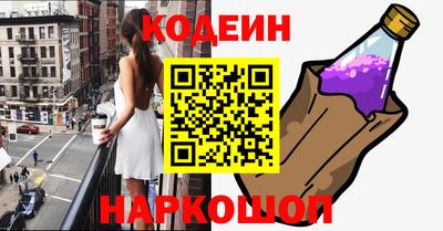 мефедрон мука Пыть-Ях