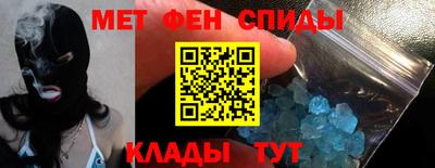 кокаин премиум Пугачёв