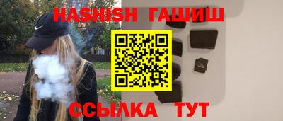 кокаин премиум Пугачёв