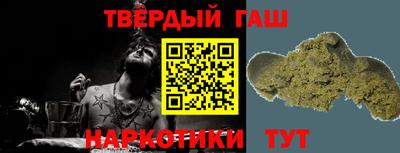 мефедрон мука Пыть-Ях