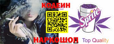 кокаин премиум Пугачёв