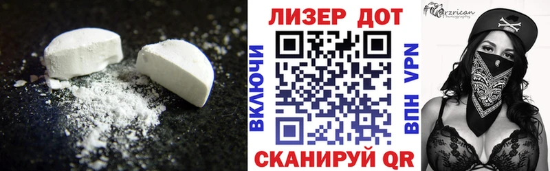 ЛСД экстази ecstasy  Среднеуральск 