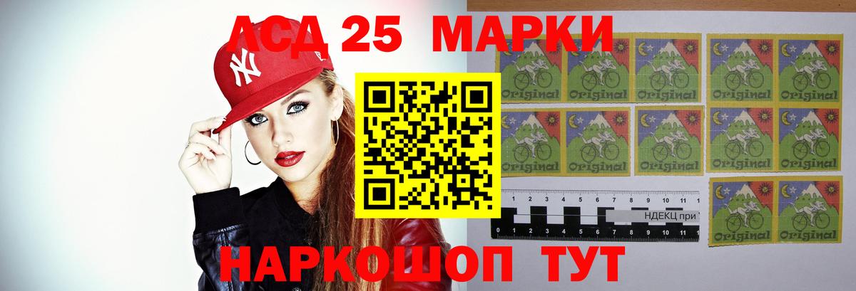 Среднеуральск  ЛСД экстази  ЛСД экстази кислота  Вход с VPN  ЛСД экстази ecstasy 