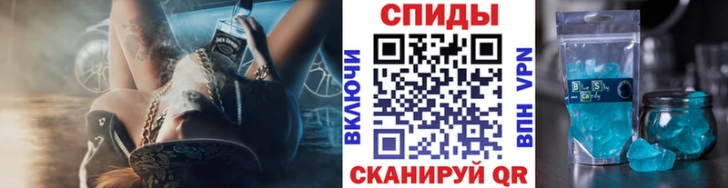 Метамфетамин Декстрометамфетамин 99.9%  Среднеуральск 