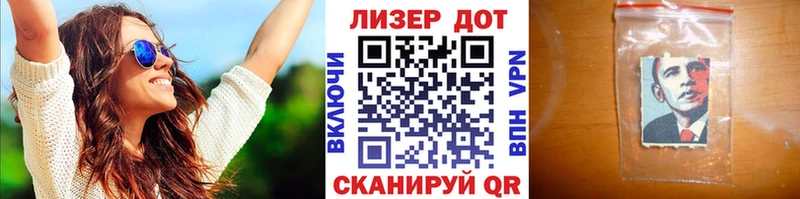 Марки N-bome 1,8мг Среднеуральск