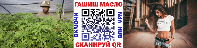 Дистиллят ТГК Wax  KRAKEN   Среднеуральск  купить наркоту 