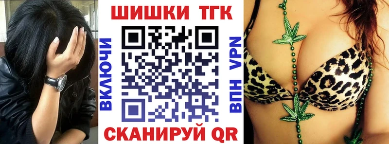 Каннабис планчик  купить закладку  Среднеуральск 